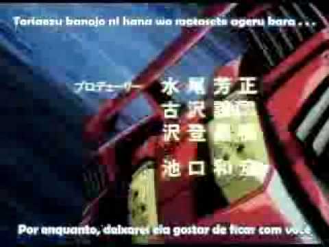 Compiler I WAS BORN TO FALL IN LOVE Masami Okui