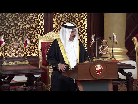 كلمة حضرة صاحب الجلالة ملك البلاد المعظم حول رؤيته لإعادة بناء مدينة المحرق القديمة title=