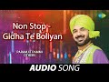 Non Stop - Gidha Te Boliyan | Paramjit Pammi | Old Punjabi Songs | Punjabi Songs 2022