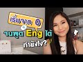วิธี
