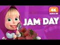 Masha And The Bear ‍ ️ 🫙 Jam Day NOW STREAMING IN 4K ️