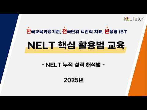 YouTube 썸네일