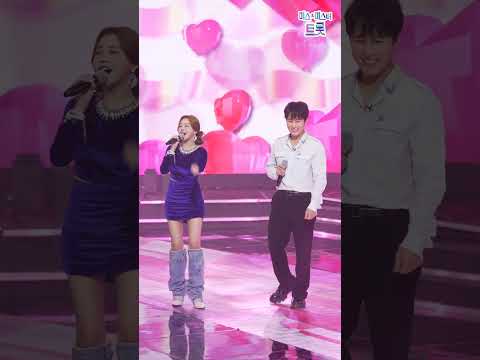 [세로직캠]홍지윤¸ 김동완 - 휘뚜루 마뚜루 화요일은 밤이 좋아