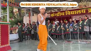 चित्र उपलब्द नहीं है