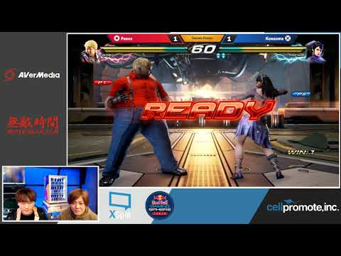 鉄拳7 ペコス(ボブ,ギース) VS Kokkoma(ザフィーナ)　TEKKEN7 Pekos(BOB,GEESE) VS Kokkom