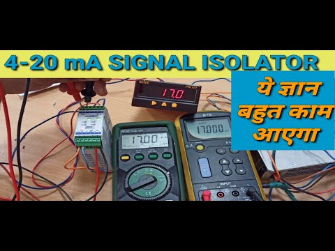 Signal Isolator & Signal Converter