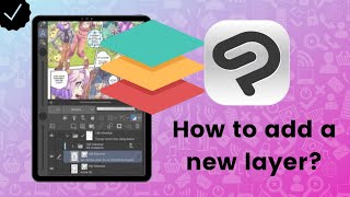 How to add a new layer to the canvas on Clip Studio Paint?