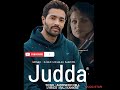 Tu Judda Kaler Chhalla Kalwan Full Song New Punjabi Latest Cover Song 2025