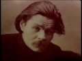 Шаляпин и Горький: "Ты взойди, солнце красное" 