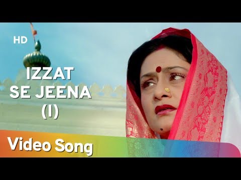 Poster izzat se jeena