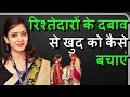 Dr Tannu Jain Motivational Speech Upsc Strategy