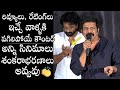 Actor Brahmaji ULTIMATE SPEECH At Thimmarusu Success Meet Satyadev Daily Culture