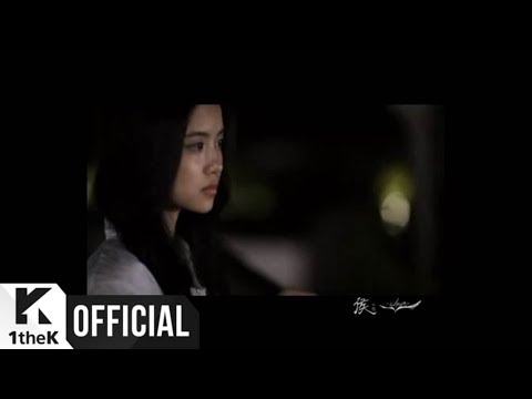 [MV] 4MEN(포맨) _ 못해 (Feat. 美)