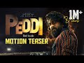 RC16 Peddi Movie First Look Motion Teaser Ram Charan Janhvi Kapoor Buchi Babu Sana