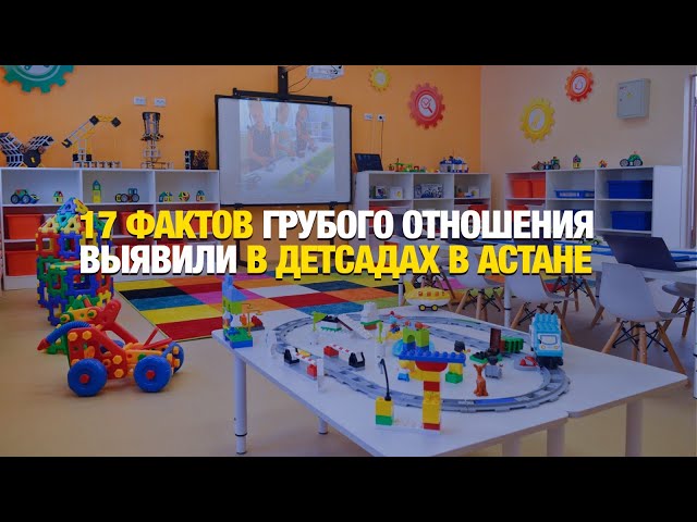 Главные новости 14.10.2024 г.