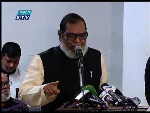 চন্দ্রিমায় কবরে জিয়ার লাশ আছে কিনা- বিএনপির কাছে তার প্রমাণ চেয়েছেন আওয়ামী লীগ নেতারা
