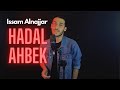 Issam Alnajjar - Hadal Ahbek (COVER) عصام النجار - حضل أحبك