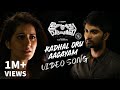 Imaikkaa Nodigal Kadhal Oru Aagayam Full Video Hiphop Tamizha Atharvaa Nayanthara Raashikhana