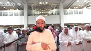 Download lagu Surah As-Saff By Fahad Aziz Niazi Taraweeh 2016 -1437تراويح ١٤٣٧ - ٢٠١٦ سورة الصف - فهد عزيز نيازي mp3 Download lagu Surah As-Saff By Fahad Aziz Niazi Taraweeh 2016 -1437تراويح ١٤٣٧ - ٢٠١٦ سورة الصف - فهد عزيز نيازي mp3