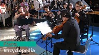 Download lagu ラ・フォル・ジュルネ TOKYO 2025 LFJエリアコンサート@丸の内 「シューマン:ピアノ五重奏~光と影が紡ぐ無限の詩」山本 悠流・ほのカルテット mp3 Download lagu ラ・フォル・ジュルネ TOKYO 2025 LFJエリアコンサート@丸の内 「シューマン:ピアノ五重奏~光と影が紡ぐ無限の詩」山本 悠流・ほのカルテット mp3