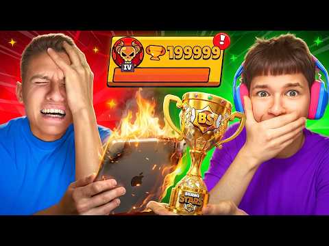 🙏БЕCСМЕРТНЫЙ, У МЕНЯ К ТЕБЕ ПРОСЬБА