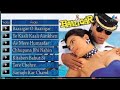 Baazigar Movie All Mp3 Songs 1993 Supar Hit Hindi Songs 90s Romantic Hits Song