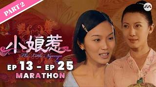 Download lagu (ENG SUB) The Little Nyonya 小娘惹 Full EP13-25 | Star Awards红星大奖2009 Best Drama Serial 最佳电视剧 #Marathon mp3