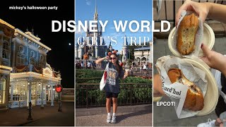 DISNEY WORLD VLOG: magic kingdom, animal kingdom, epcot! ✨🏰🐭