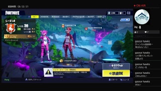 フォートナイト！社会人の為の！大人のふぉとな！