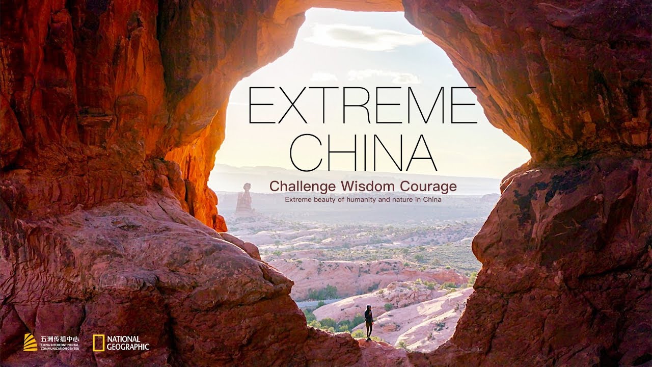 Extreme China &mdash; Official Trailer