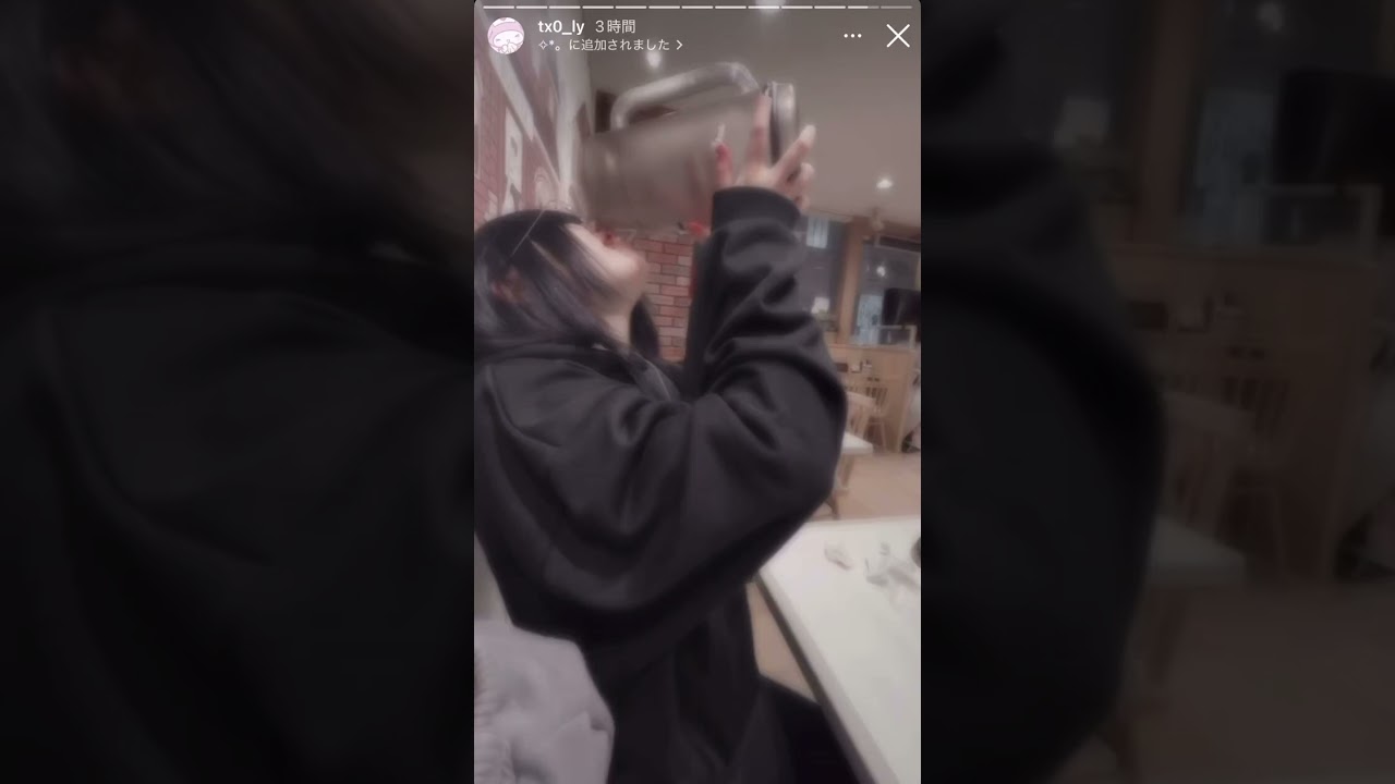 やめましょう。迷惑行為。