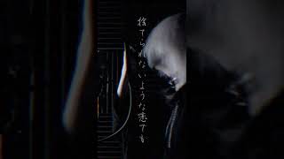 携帯恋話 / まふまふ #歌ってみた #まふまふ #携帯恋話 #Mqki #fyp