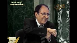 كيف يسلم من في السماوات كرها؟ { وله أسلم من في السماوات والأرض طوعا وكرها } image