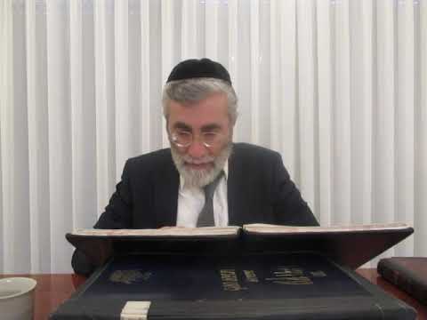 הרב יהושע ביבי - ספירת העומר - שיעור 047 - כוונת תיבת היום בשעה''כ דף פה' ע''ד ולהלכה