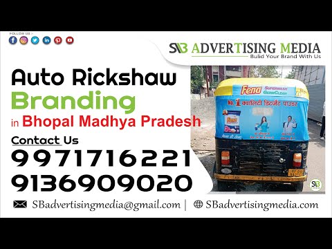 Auto Rickshaw Rexine Hood Advertising In Bhopal (Madhya Pradesh)