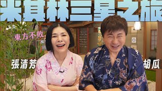 Re: [問卦]台北除了淡水，還有哪裡適合假日走走逛逛?