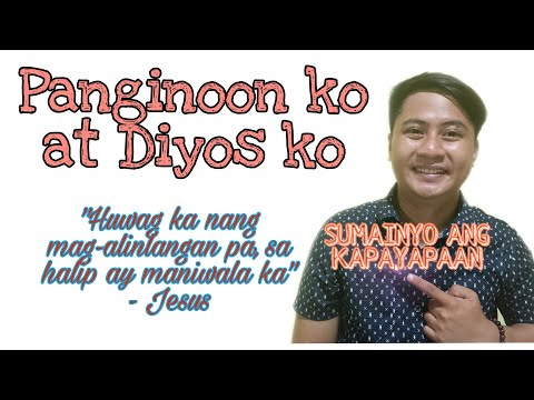 Panginoon ko at Diyos ko|Juan 20:19-31|Reflection|Ptr. Matt