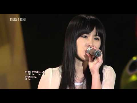 가비앤제이   Happiness