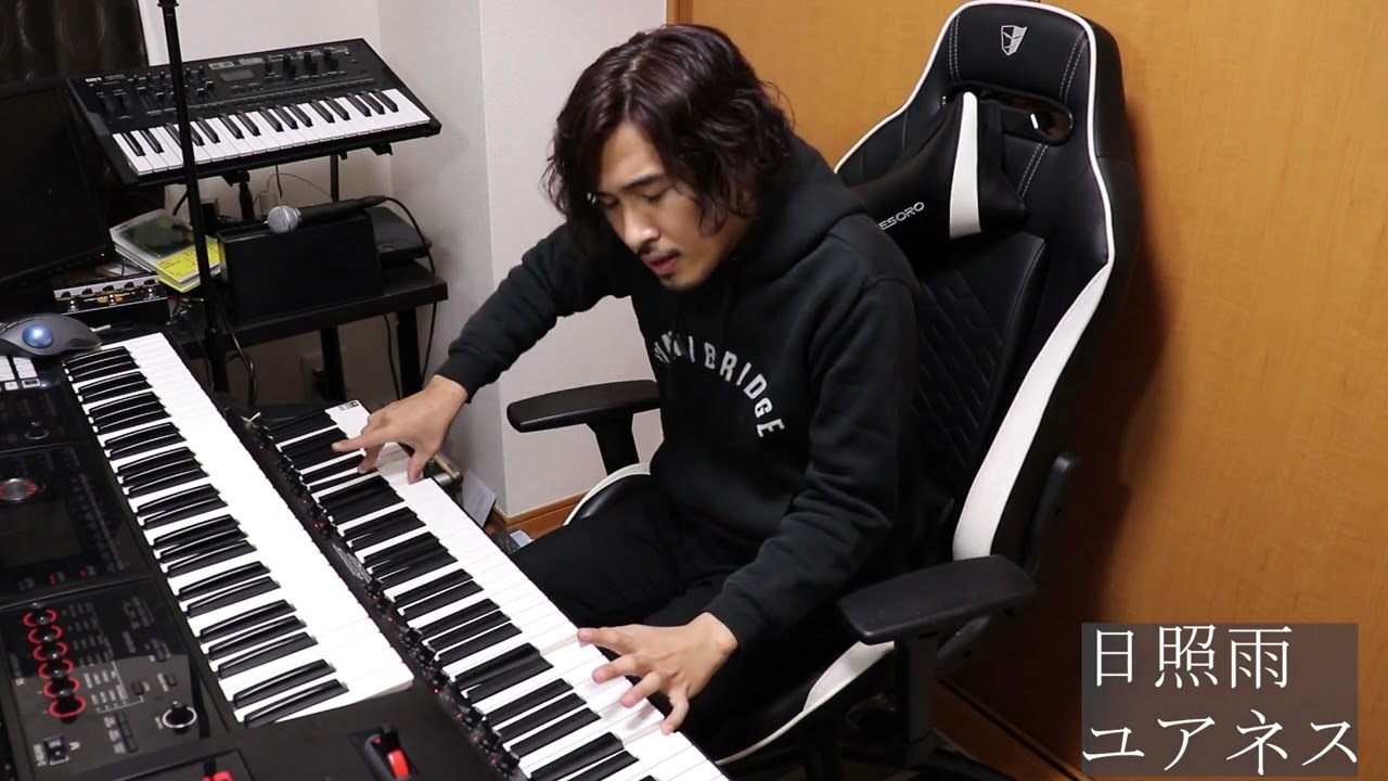 【俯瞰視点&譜面あり】日照雨(ユアネス)ピアノソロ【本人が弾いてみた】