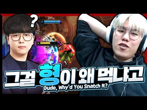 Oner and Roach Playing Arena Mode!