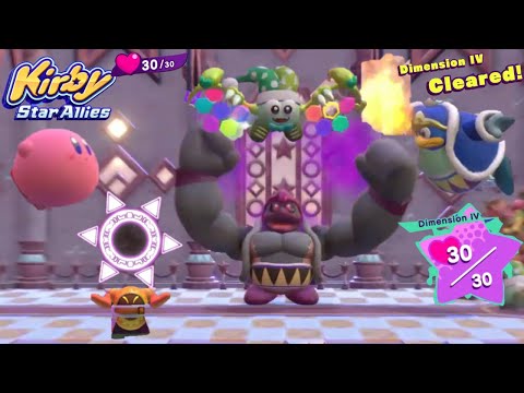 Kirby Star Allies Heroes in Another Dimension  Dimension IV 30/30 Hearts