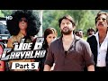 Mr Joe B. Carvalho - Climax Part 5 - Super Comedy Movie - Arshad Warsi - Javed Jaffrey - Vijay Raaz
