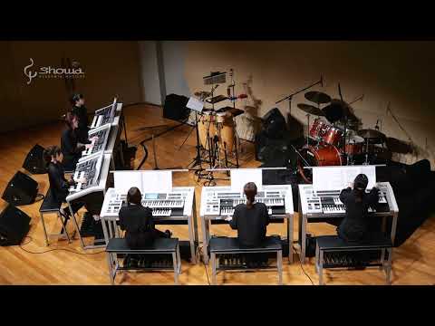 電子オルガンによる《田園交響曲》　Pastorale Symphony by Electronic Organ Ensemble