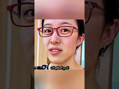 تحولت من معلمة إلى أجمل طالبة# #trending #shorts #viralvideo #