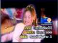 Thai Issan Morlum Job Joy 1