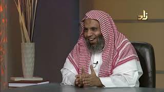 صورة برنامج الخزانة | الحلقة 98 | مع الشيخ عبد الله بن سالم البطاطي - تقديم : حسّان الغامدي