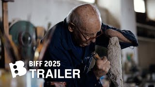 NADO | Trailer | BIFF 2025