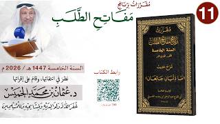 حديث ما ذئبان جائعان - فيديو