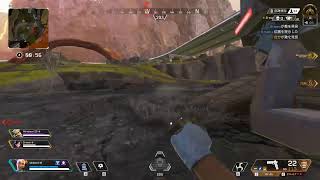 APEX