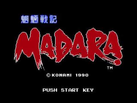 Mouryou Senki Madara (NES) Music - Pyramid Theme 02